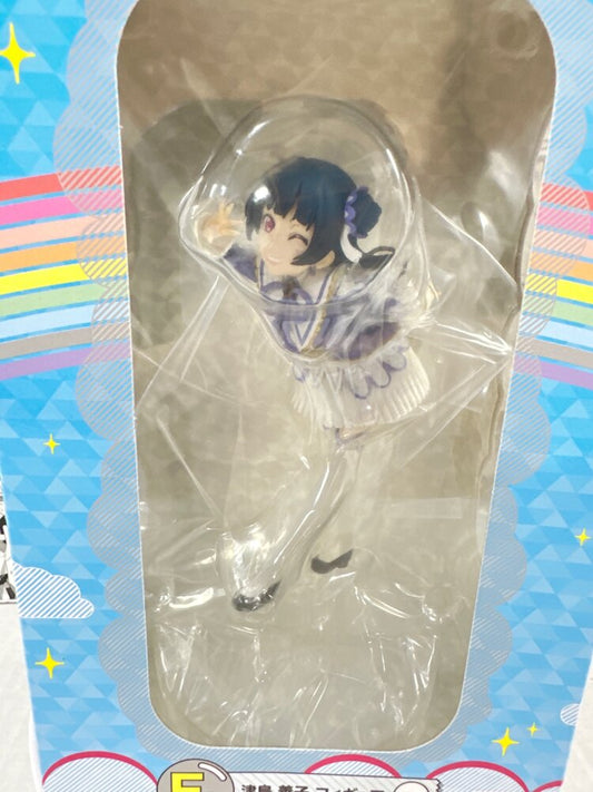 Love Live Sunshine - Taushima Yoshiko Prize F Ichiban kuji