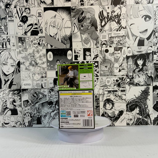 Tokyo Revengers - Takemichi Hanagaki Chokonose