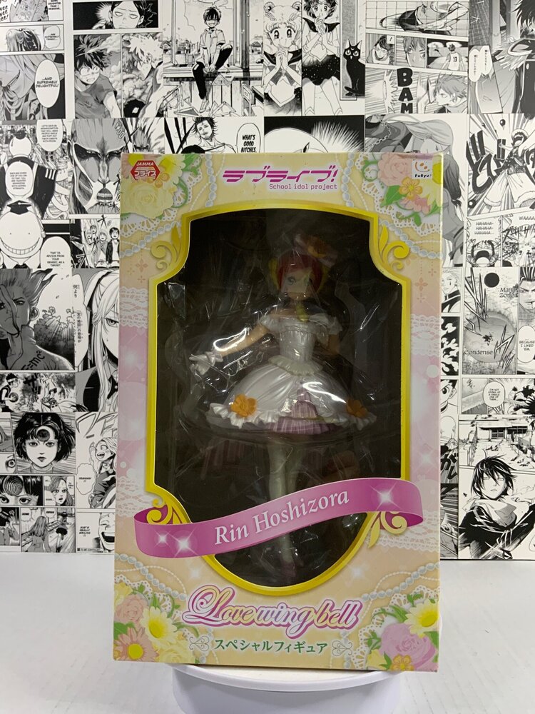 ¡Ama vive! School Idol Project- Love Wing Bell- Rin Hoshizora