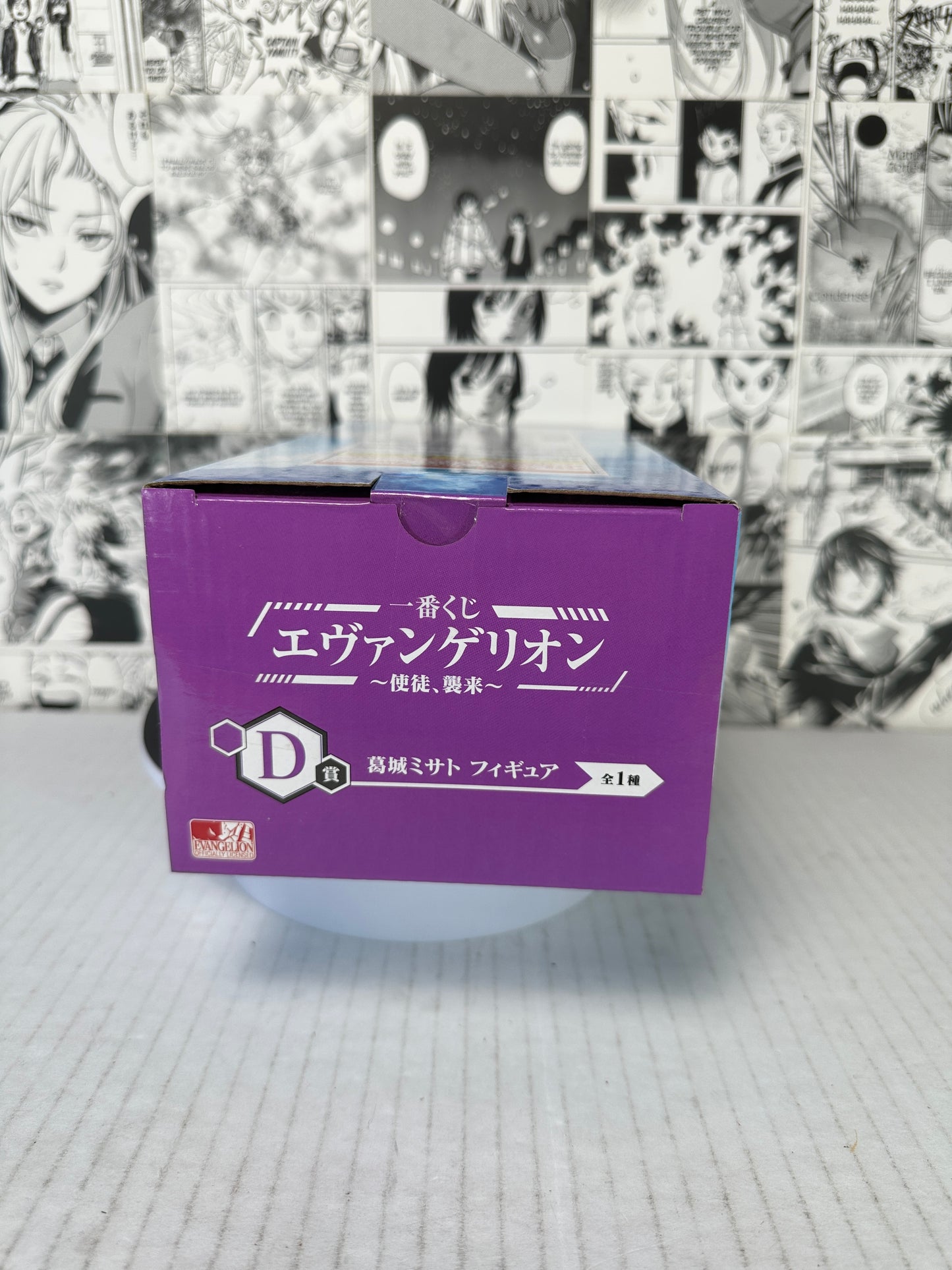 Evangelion - Misato Katsuragi prize D Apostle invasion kuji