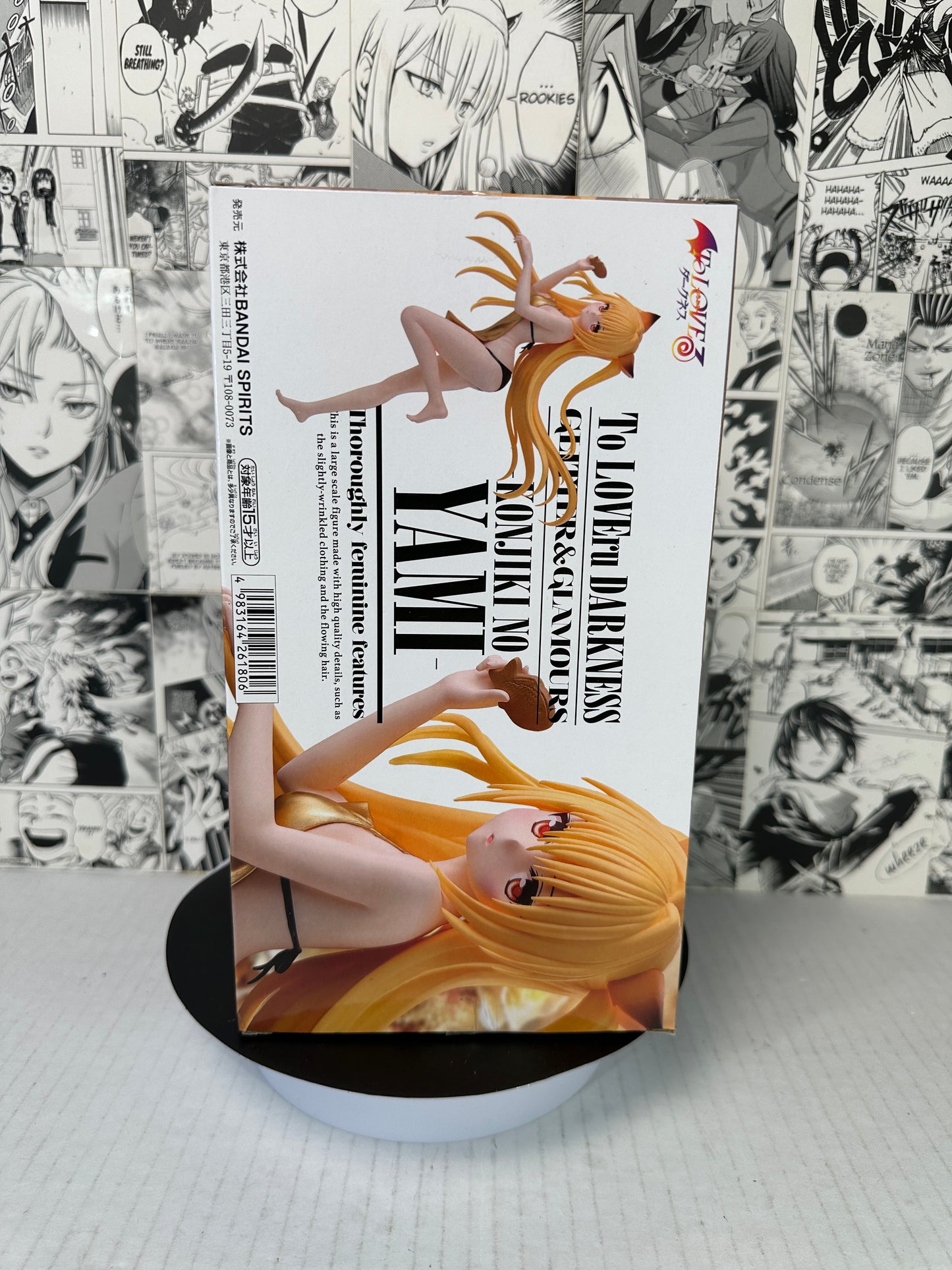 To Love Ru Darkness - Konjiki No Yami Glitter & glamours
