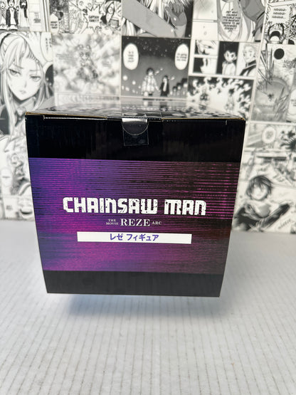 Chainsaw Man - Reze Ichibansho The movie Reze Arc