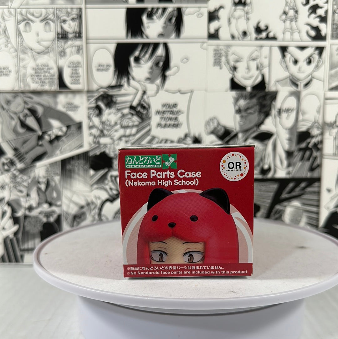 ¡Haikyuu! - Estuche de piezas faciales Nekoma