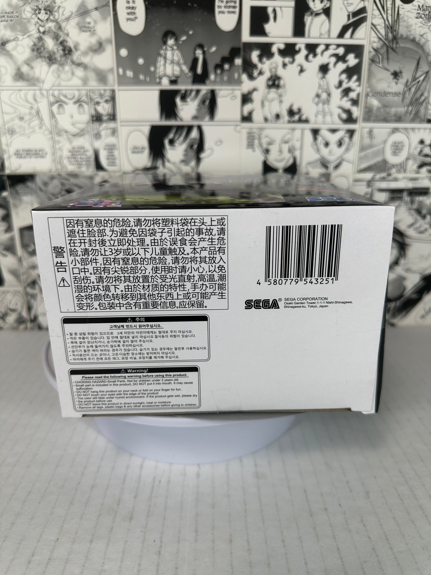 Shangri-La Frontier - Arthur Pencilgon Luminasta