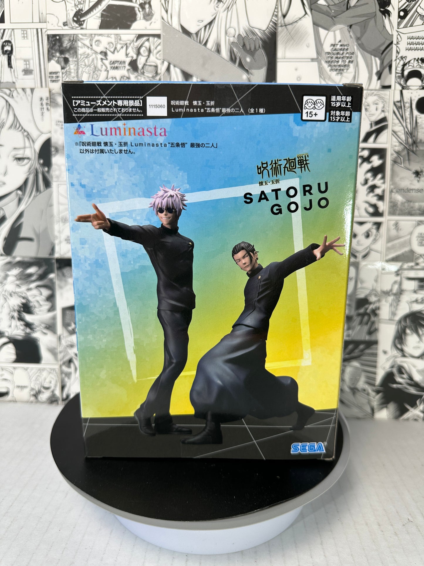 Jujutsu Kaisen - Satoru Gojo strong duo Luminasta