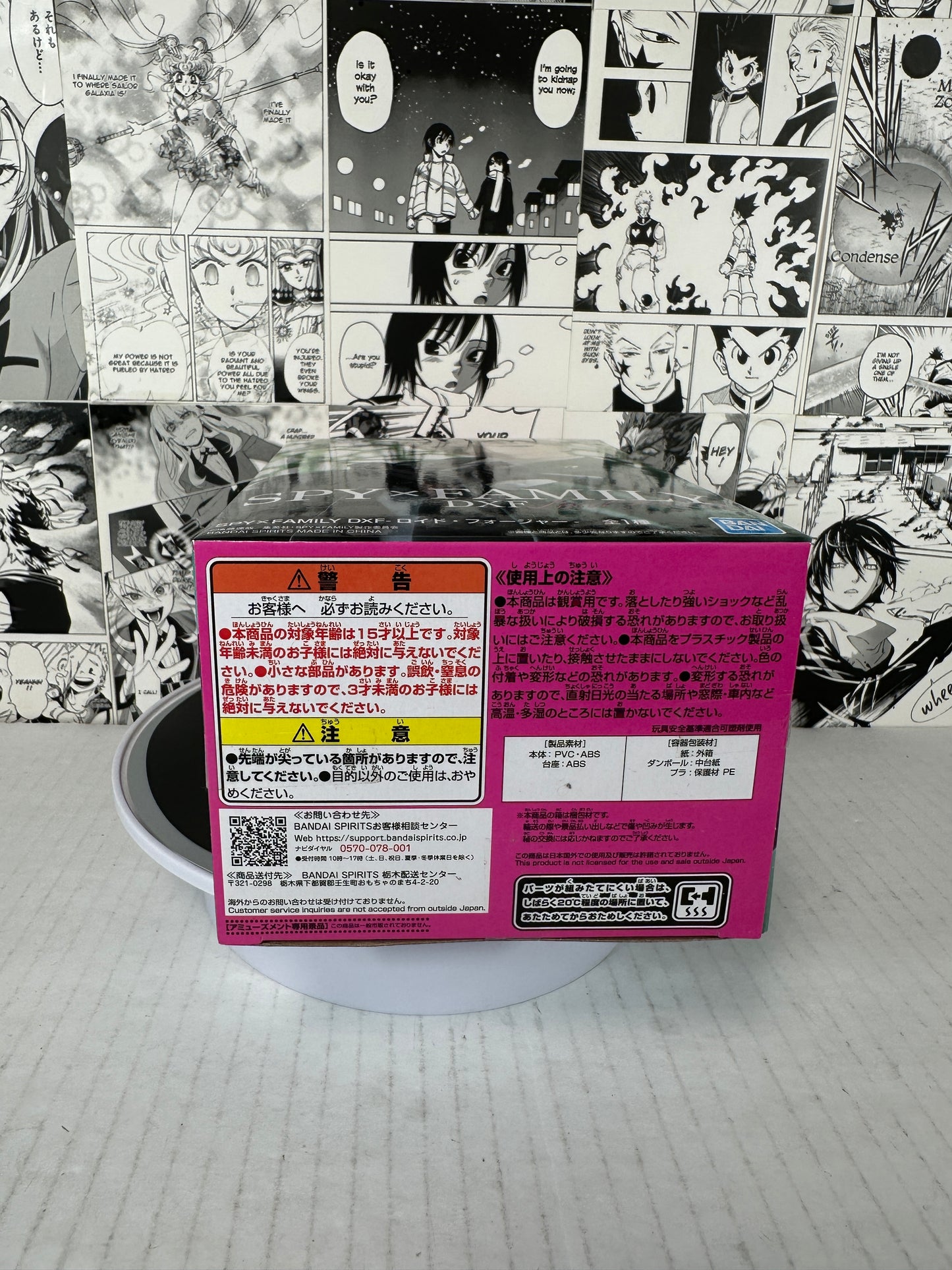 Spy X Family - Loid Forger DXF