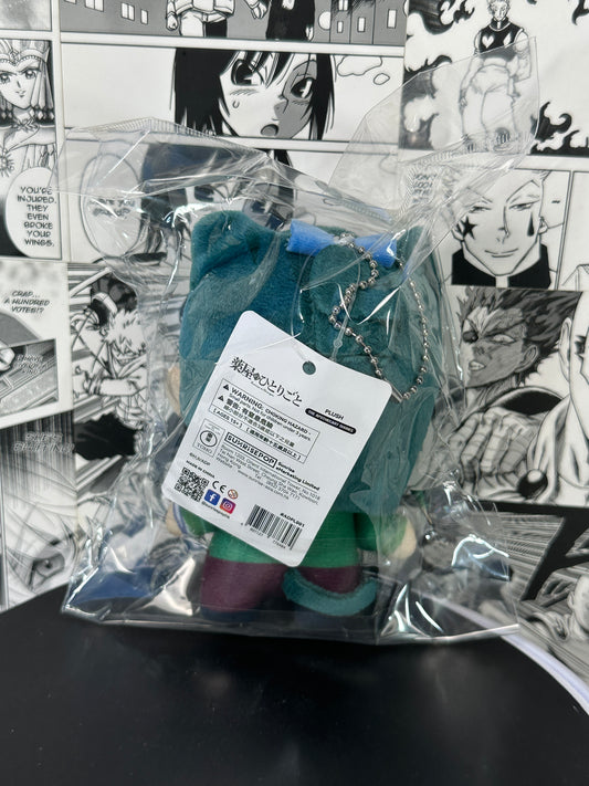The Apothecary Diaries - Maomao plush 5.5”