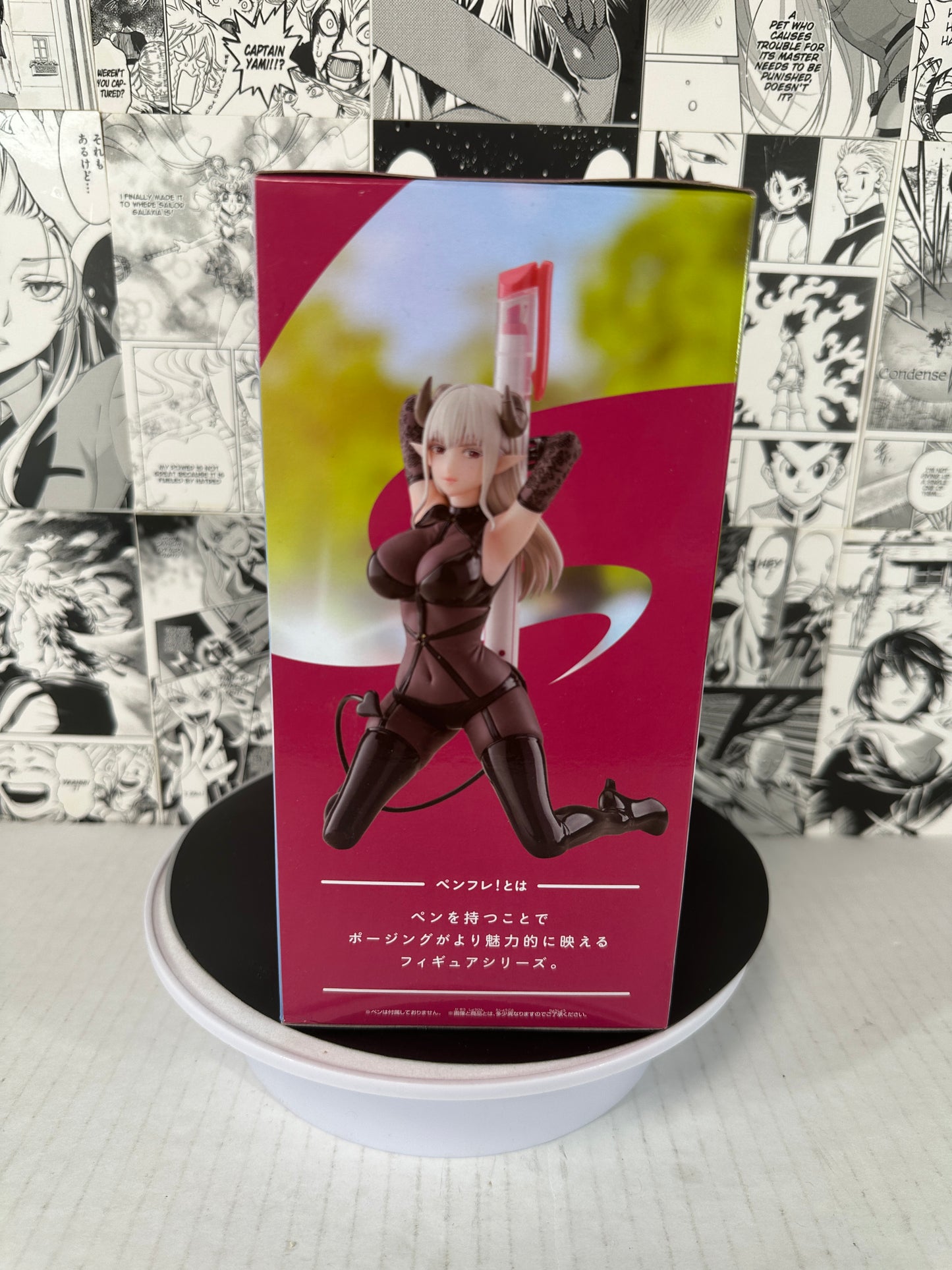 2.5 Dimensional seduction - Lady Lustalotte (Fabled Costume Ver.)