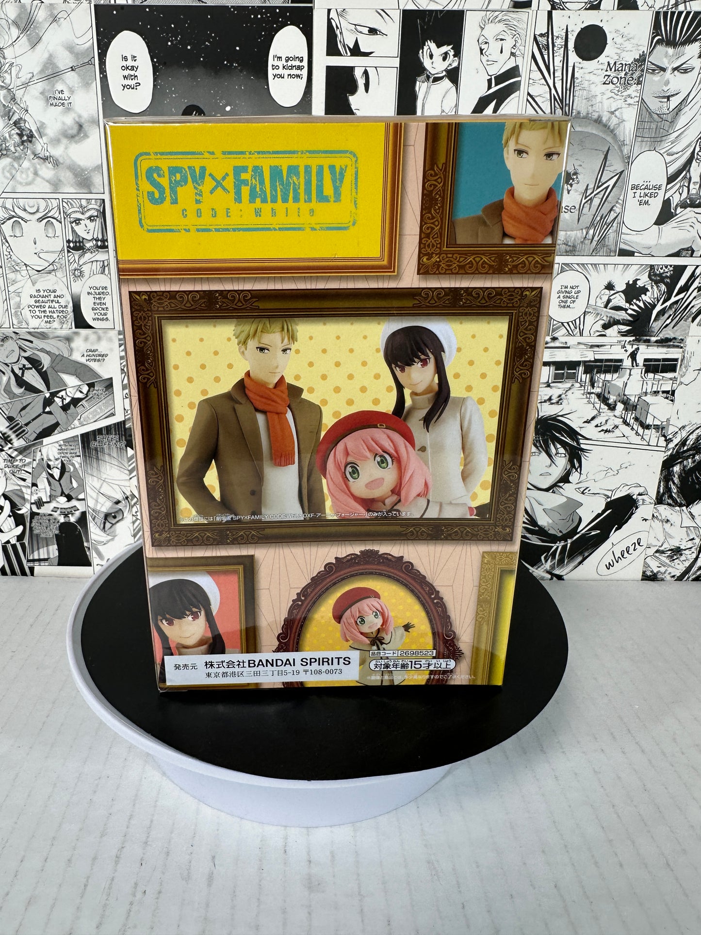 Spy X Family - Anya Forger Code:white DXF