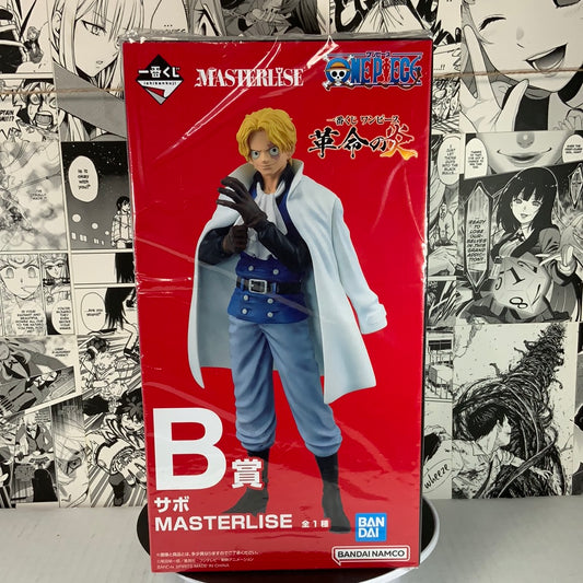 (PULL GAME) One Piece- Revolutionary Army- Sabo Prize B