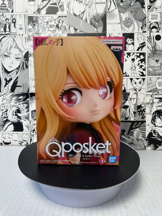 Oshi no ko - Ruby Hoshino Qpoaket