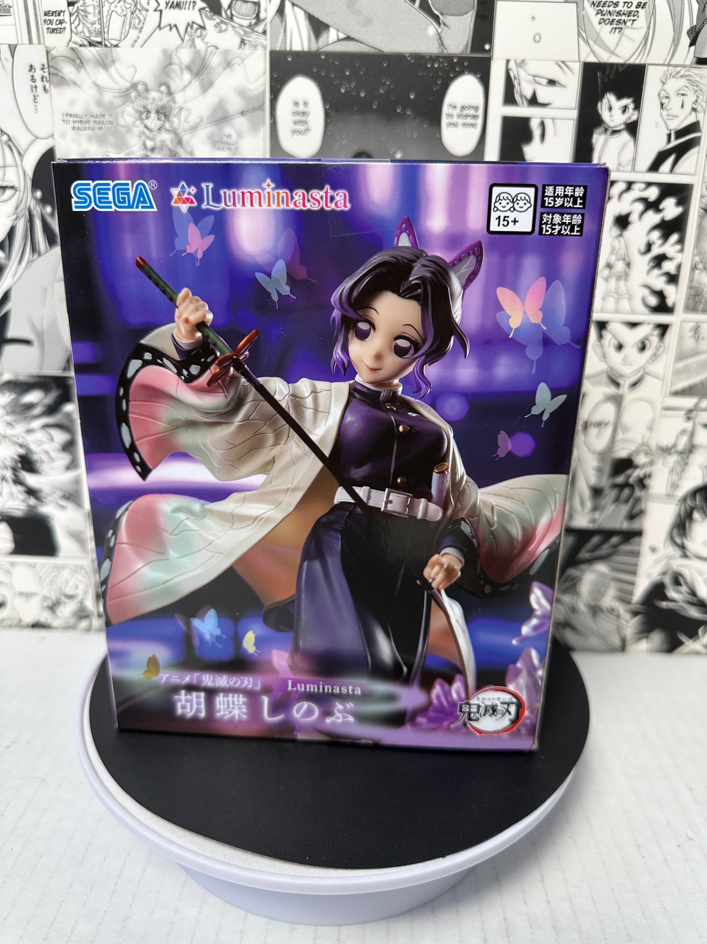 Demon slayer - Shinobu Kocho Luminasta