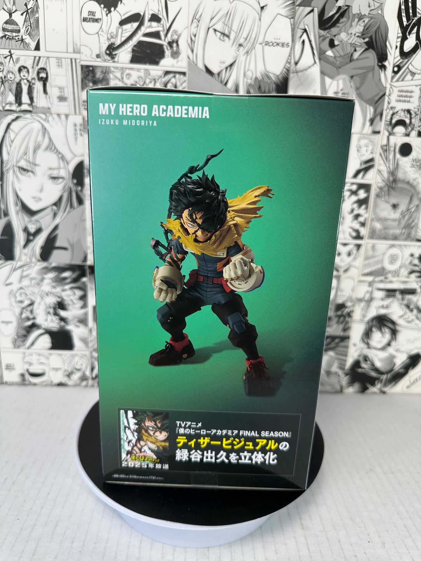 My Hero Academia - Izuku Midoriya Final Season