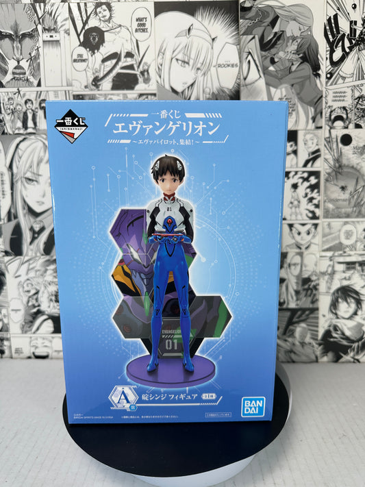 Evangelion - Shinji Ikari prize A illustrated figure