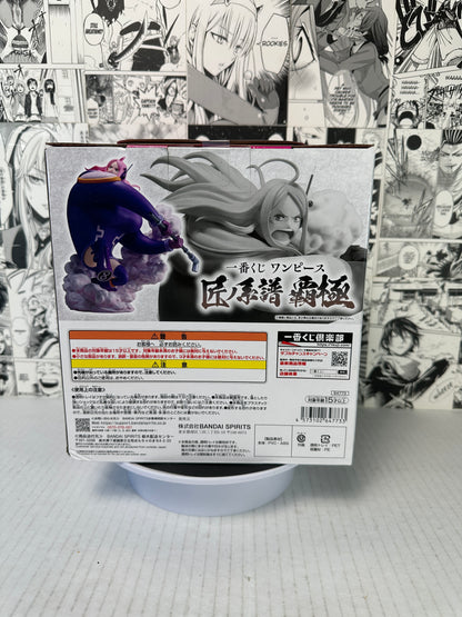 One Piece - Jewelry Bonney E prize Takumi no keifu hakyoku kuji