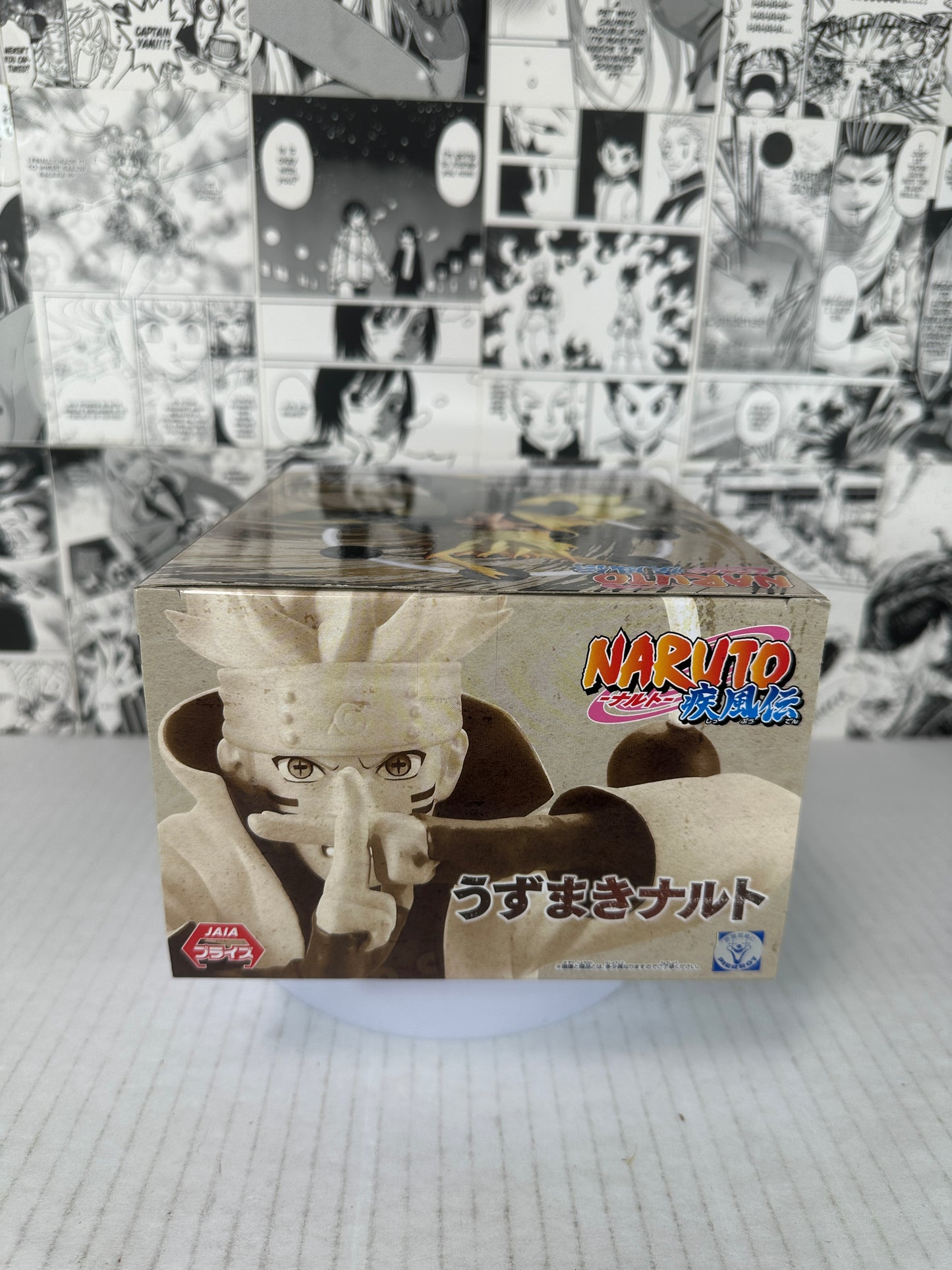 Naruto - Naruto Uzumaki V Sage of six paths Vibration stars