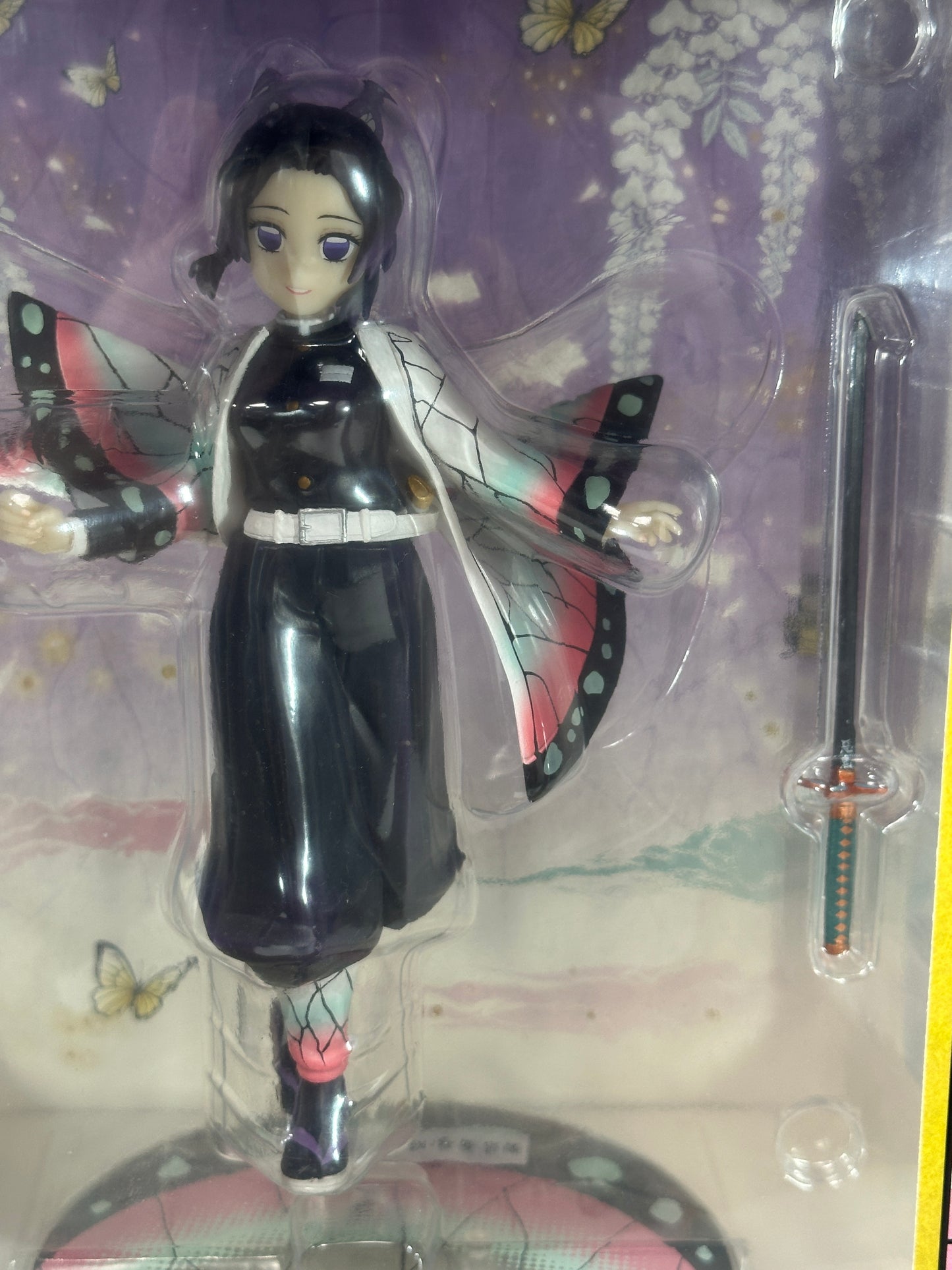 Demon Slayer - Shinobu Kocho prize A -Part 3- Kuji (pre-owned)