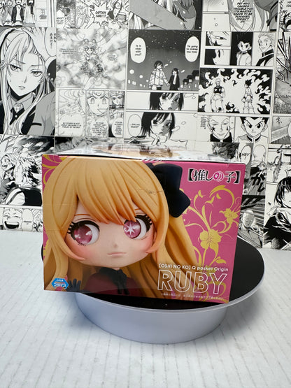 Oshi no ko - Ruby Hoshino Qpoaket