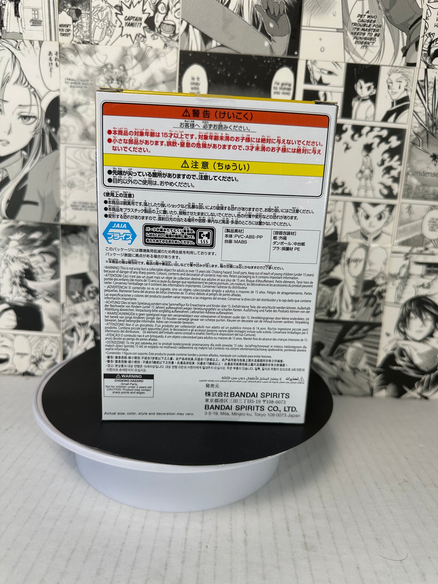 My Hero Academia - Armored All Might GiGO Figure