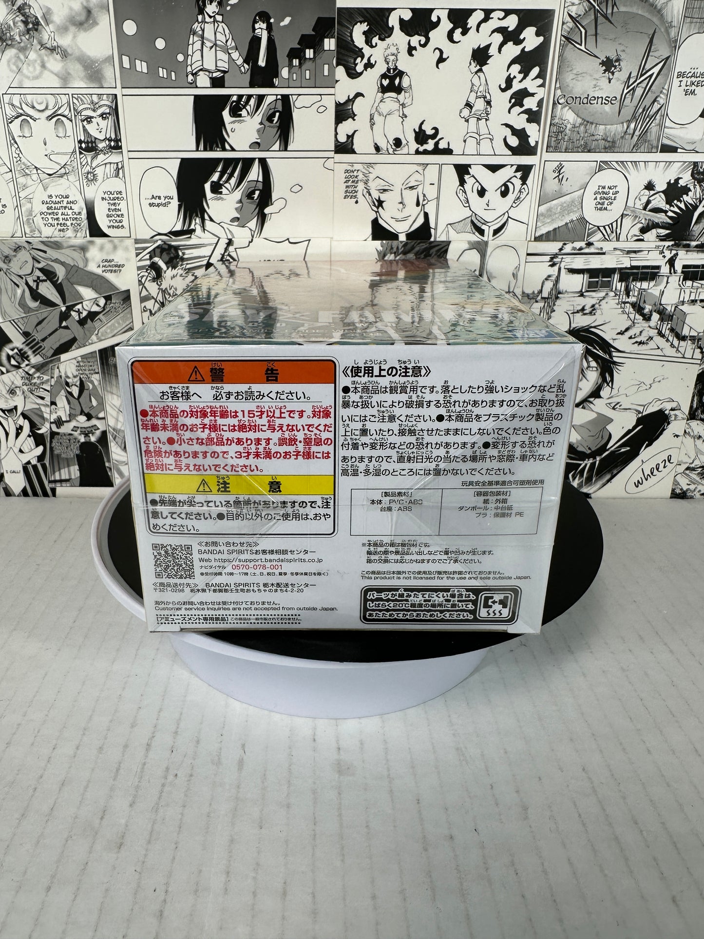 Spy X Family - Anya Forger Code:white DXF