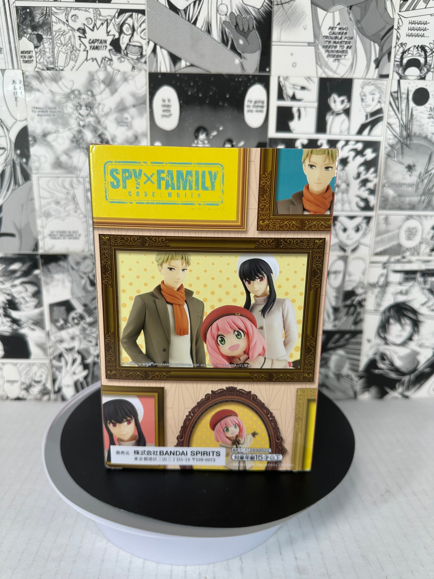 Spy X Family - Yor Forger Code:white DXF