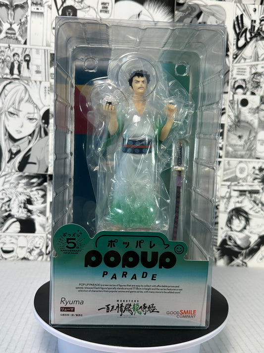 One Piece - Ryuma Monsters 103 mercies dragon domination Pop Up Parade