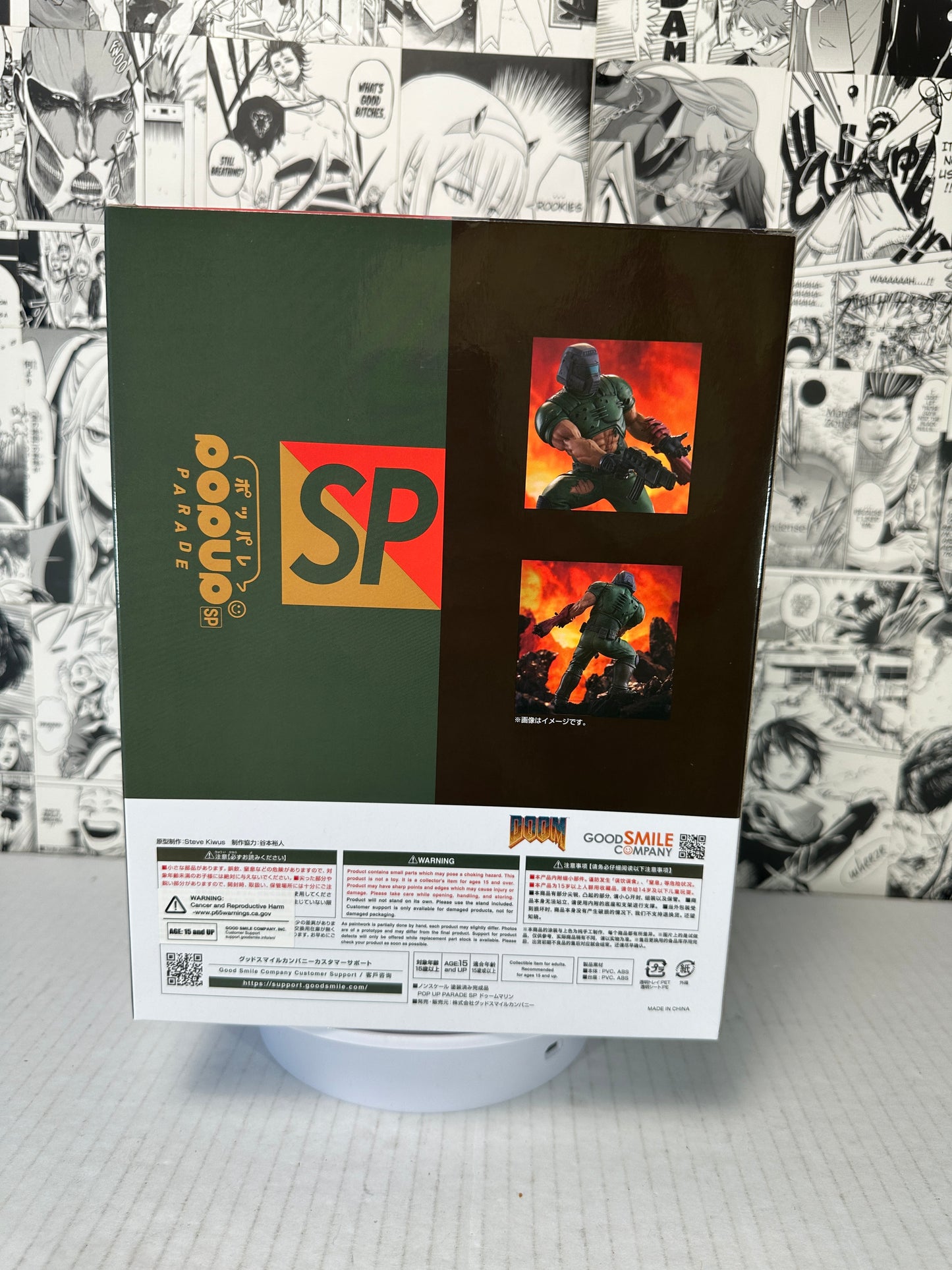 Doom - Doom Marine pop up parade SP