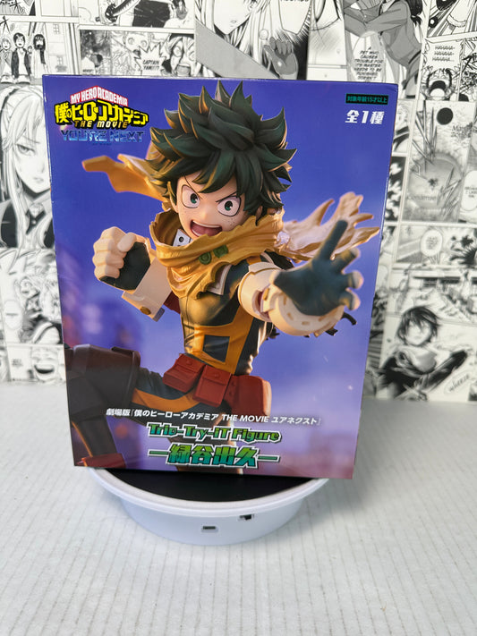 My hero academia - Izuku Midoriya Trio try it