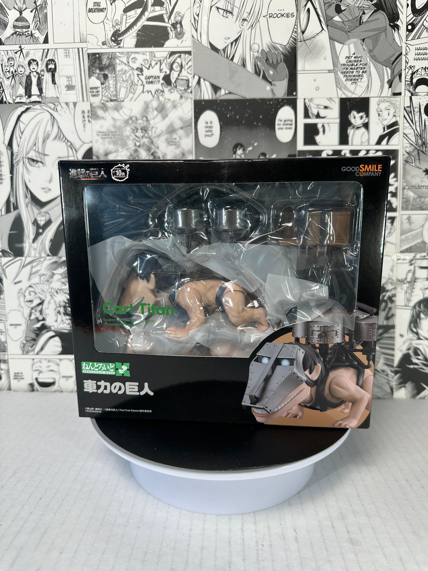 Attack on Titan - Cart Titan more action figure