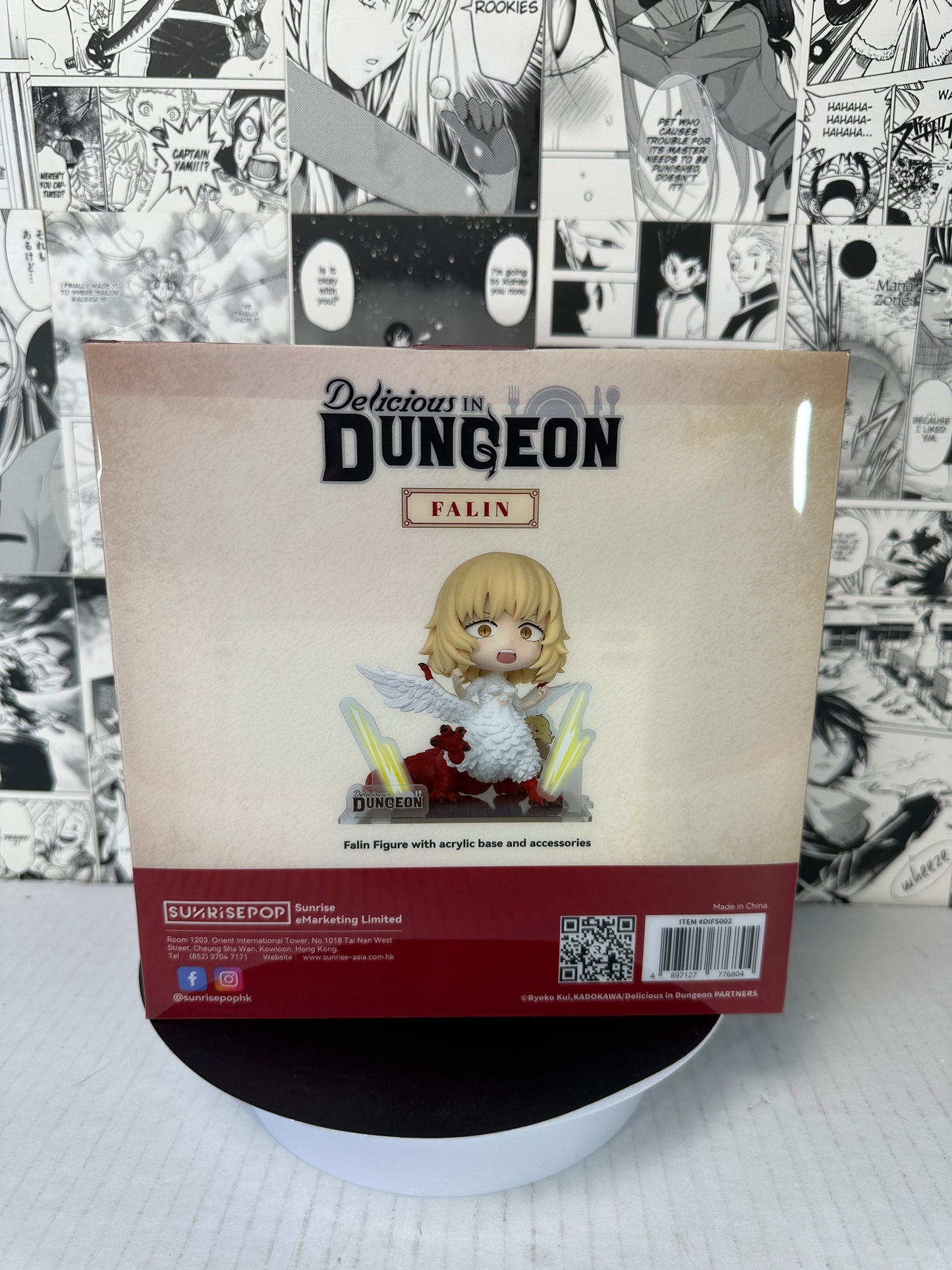 Delicious in dungeon - Falin chimera ver FigureSIT