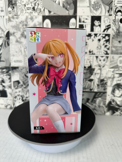 Oshi No Ko - Ruby chokonose