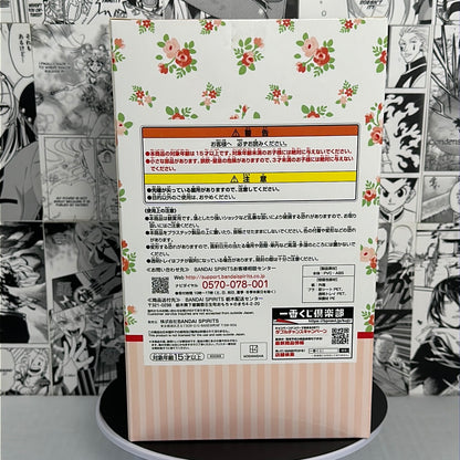 Las quintillizas por excelencia - Premio Itsuki Nakano E - Momento de ensueño