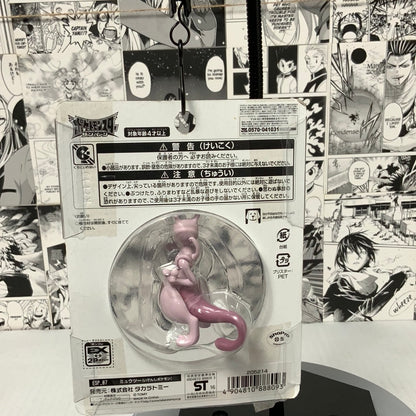 Pokemon - Mewtwo Moncolle EX
