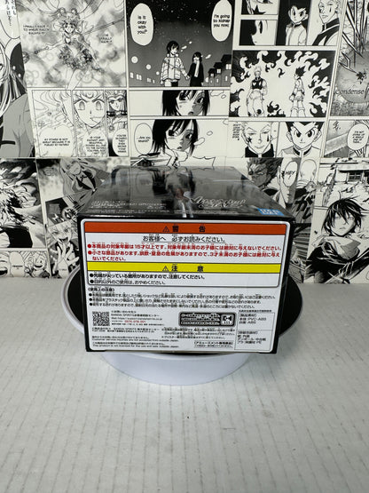 Bleach - Kenpachi Zaraki Vibration stars