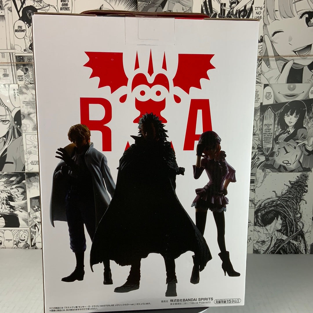 One Piece - Monkey D. Dragon Last One Revolutionary Army
