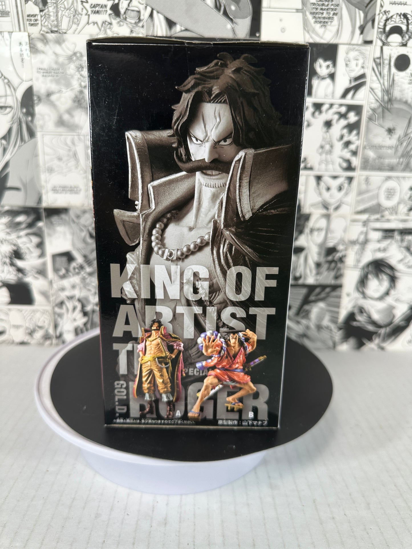 One Piece - Dol D. Roger King of Artist