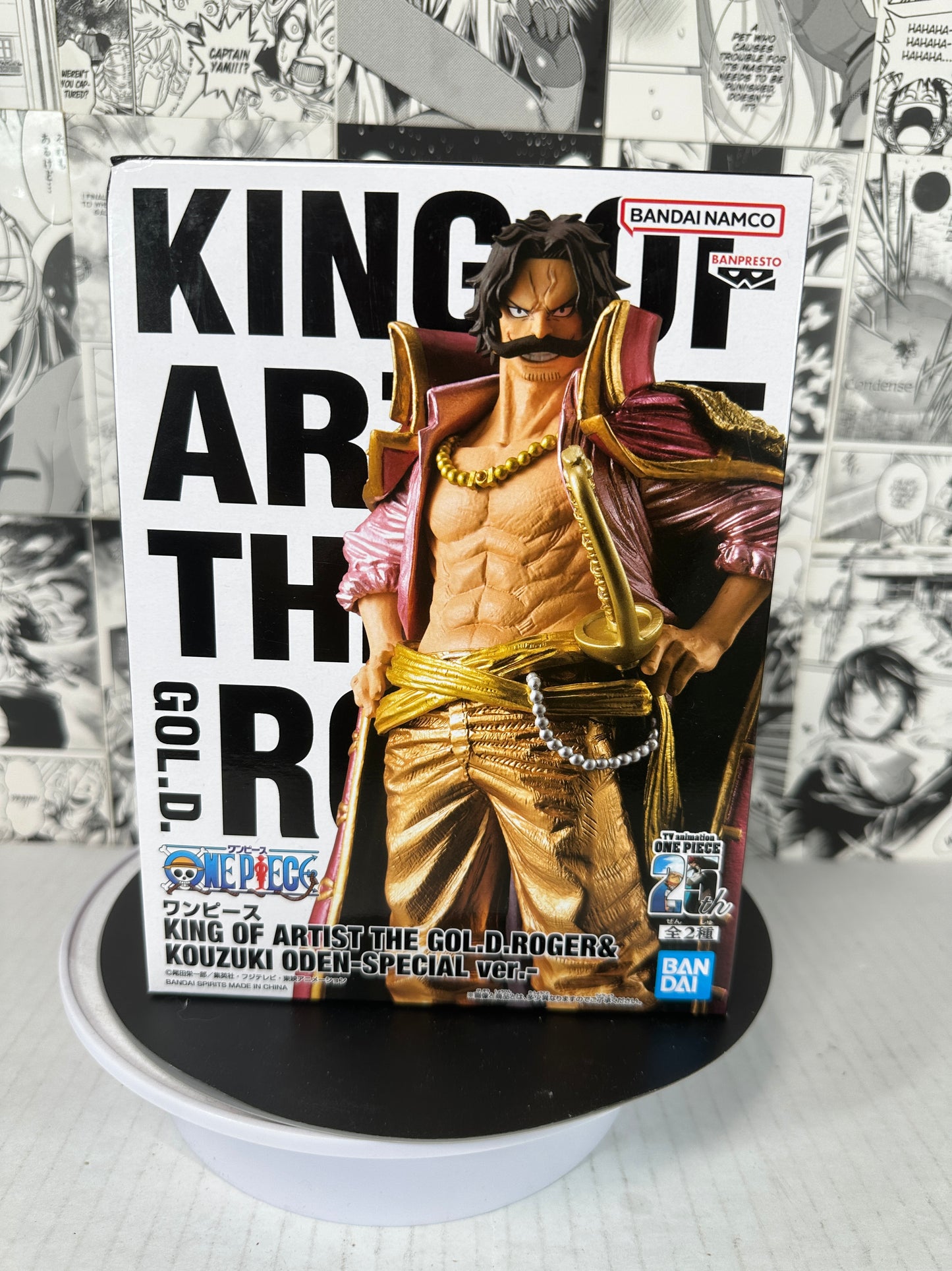 One Piece - Dol D. Roger King of Artist