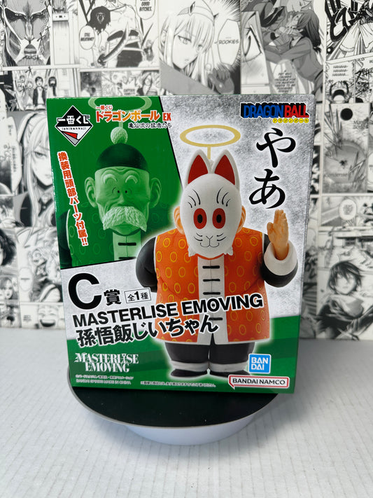 Dragon ball - Grandpa Gohan Prize C kuji