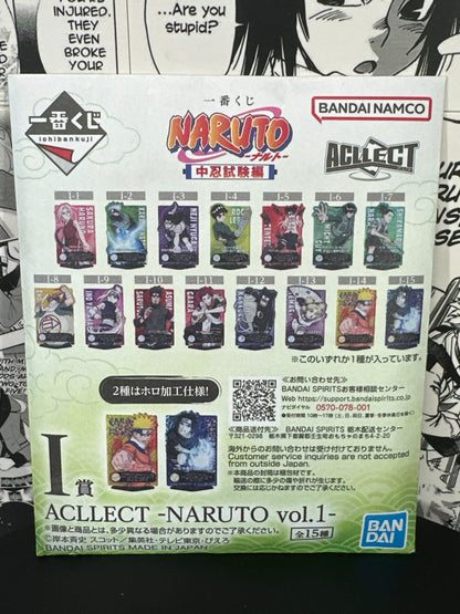 Naruto - Character Acrylic stand BLIND BAG I prize Chunin exam kuji “Purchase is for 1 random sealed”