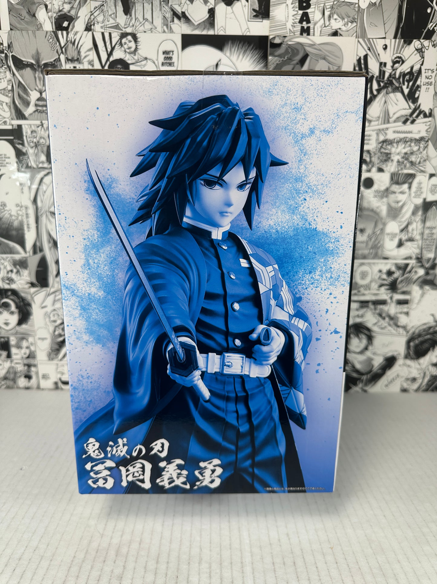 Demon Slayer - Giyu Tomioka prize C Hashira Training kuji
