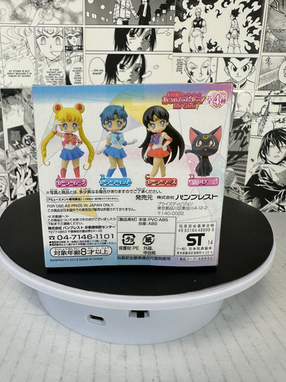 Sailor Moon - Sailor Mars 20th Atsumete 4” minifigure