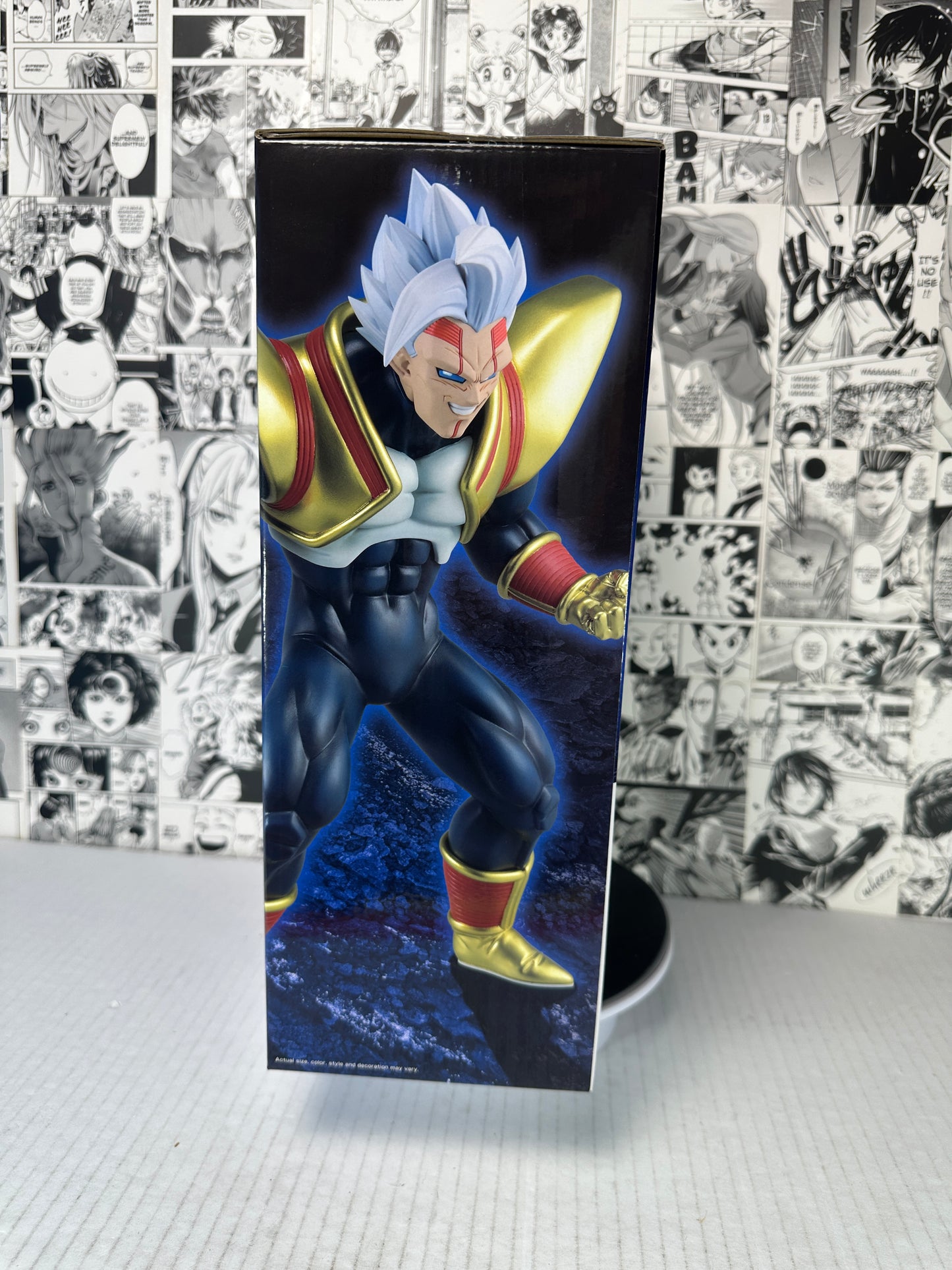 Dragon ball GT - Super Baby 2 (vs. omnibus ultimate) ichibansho