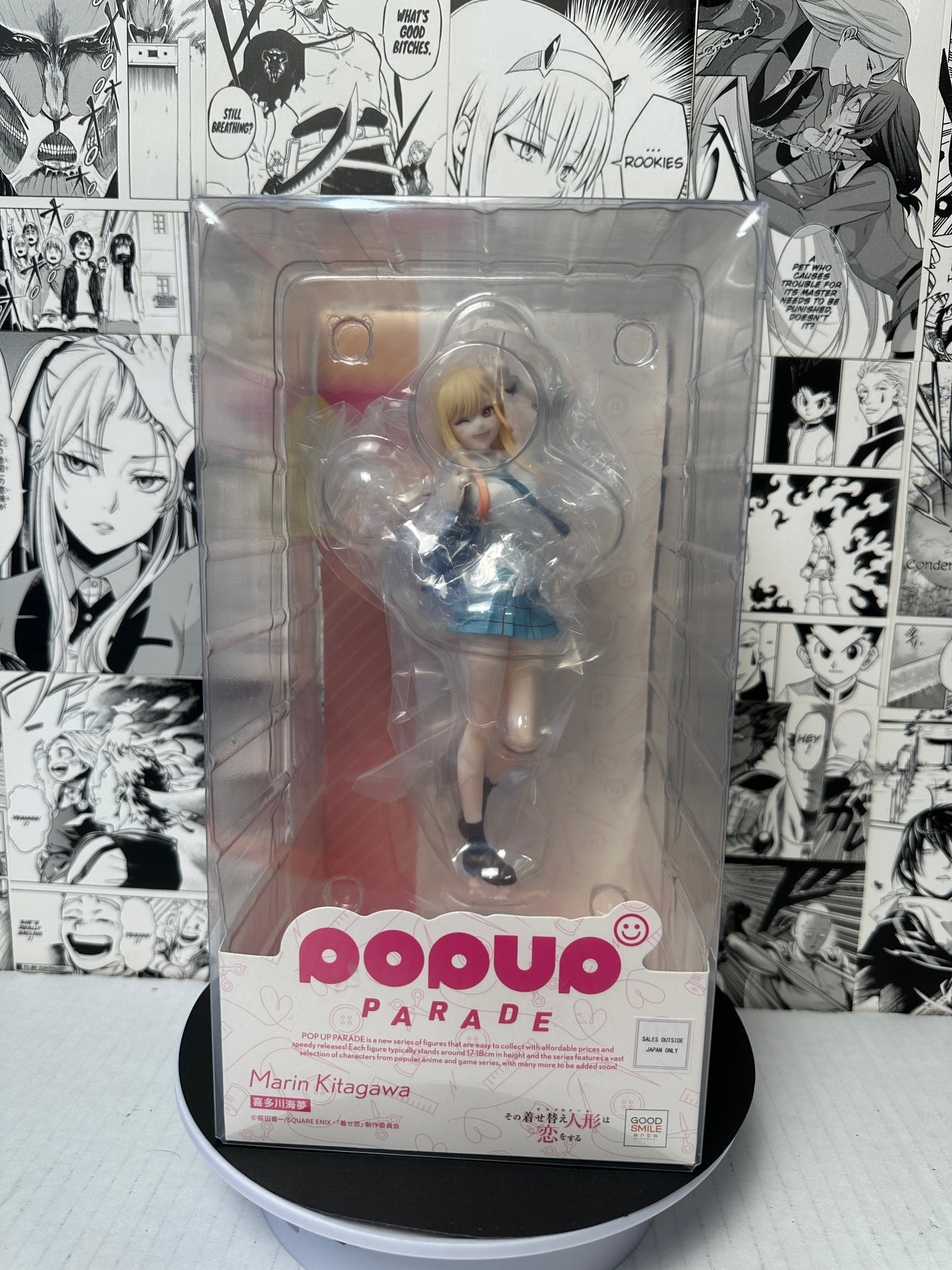 My dress up darling - Marin Kitagawa Pop up Parade