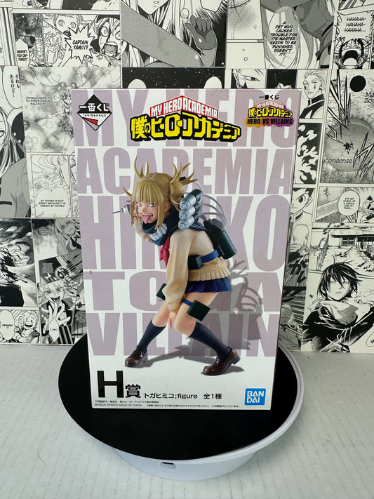My Hero Academia - Himiko Toga Prize H hero vs villain kuji (open box/used)