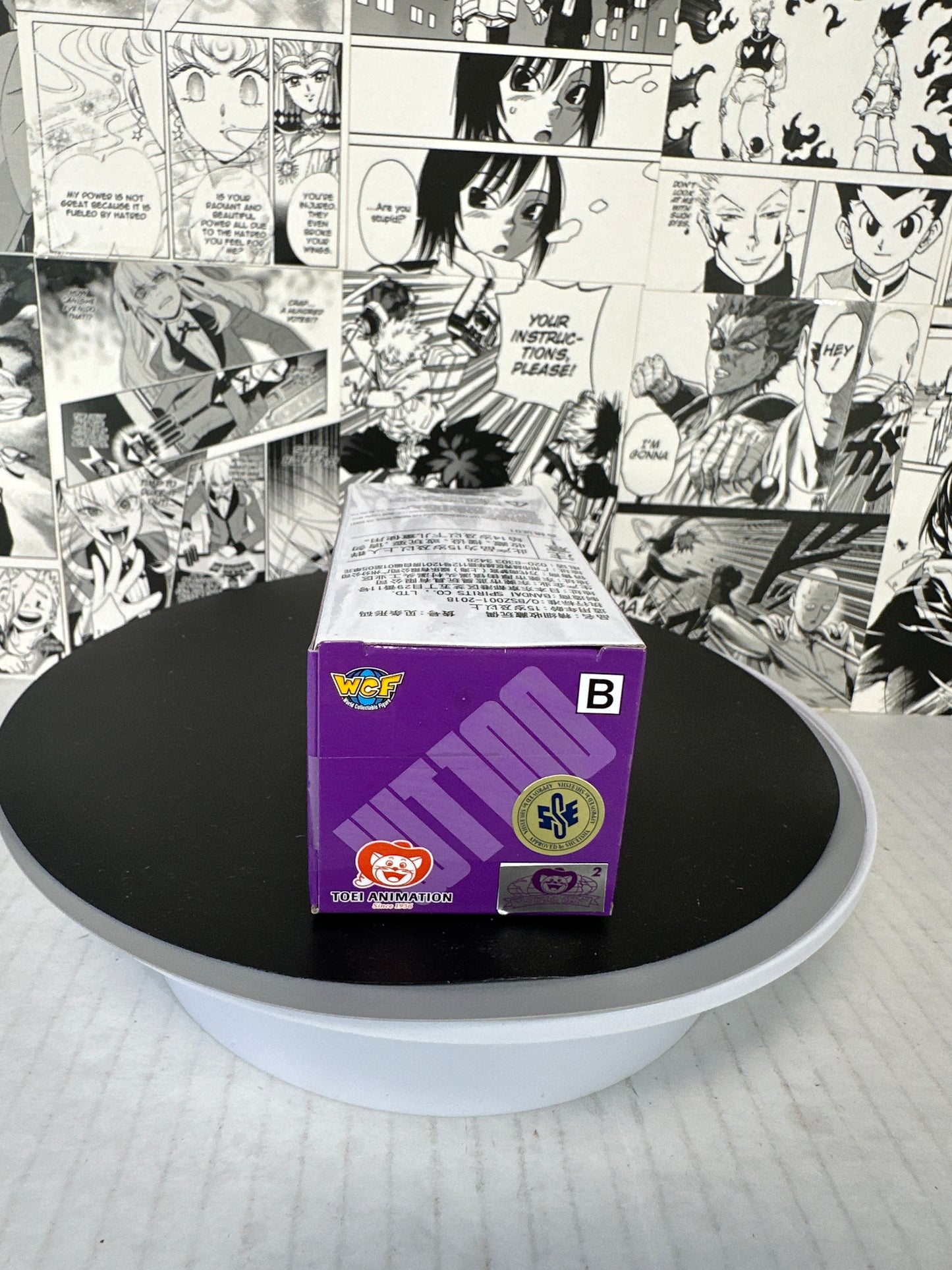 One Piece - Kaido (B) WCF WT100-44 The great pirates 100 lanscapes Vol. 8