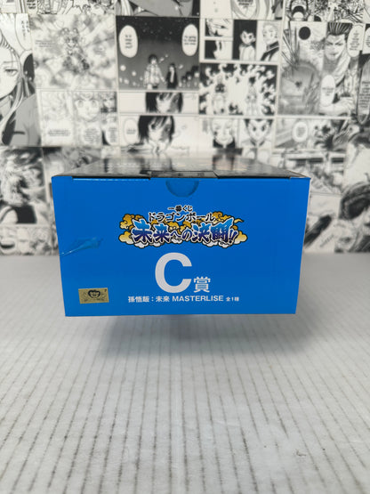 Dragon ball - Super Saiyan Gohan Prize C Duel to the future kuji