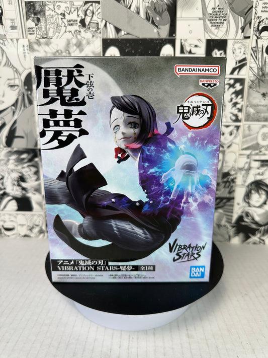 Demon Slayer: Kimetsu no Yaiba - Enmu Vibration Stars