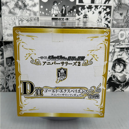 JoJo’s bizarre adventure - gold experience 2 Anniversary edition prize D