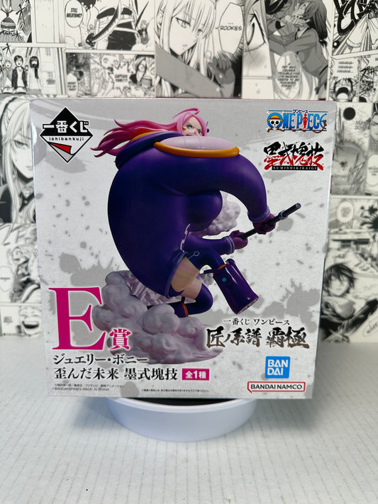 One Piece - Jewelry Bonney E prize Takumi no keifu hakyoku kuji