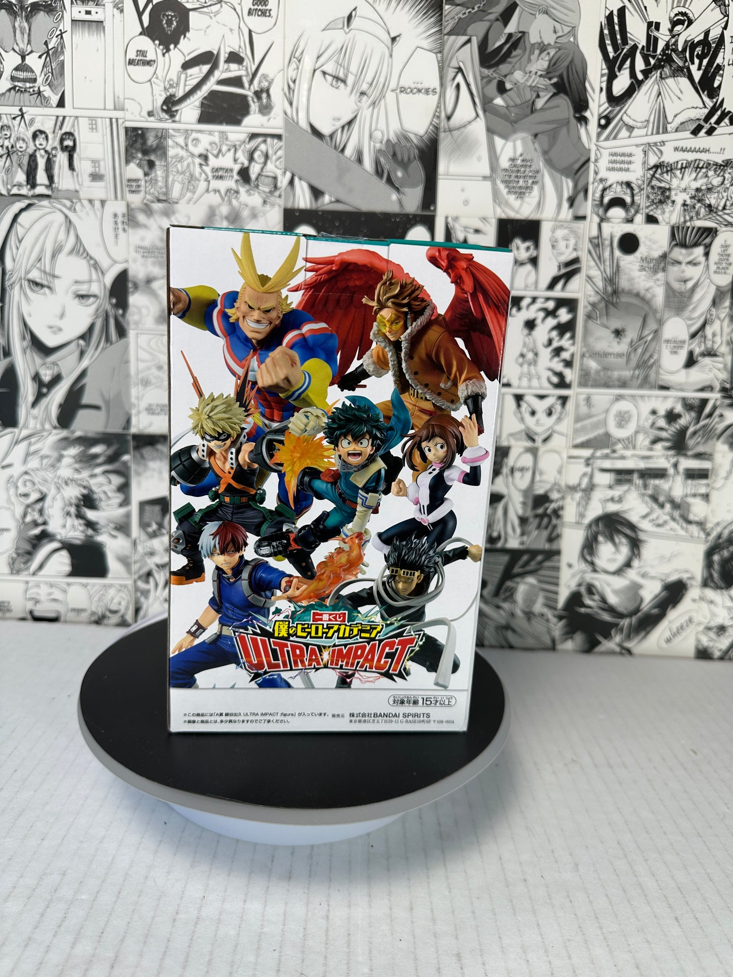My hero academia - izuku Midoriya prize A Ultra Impact Kuji